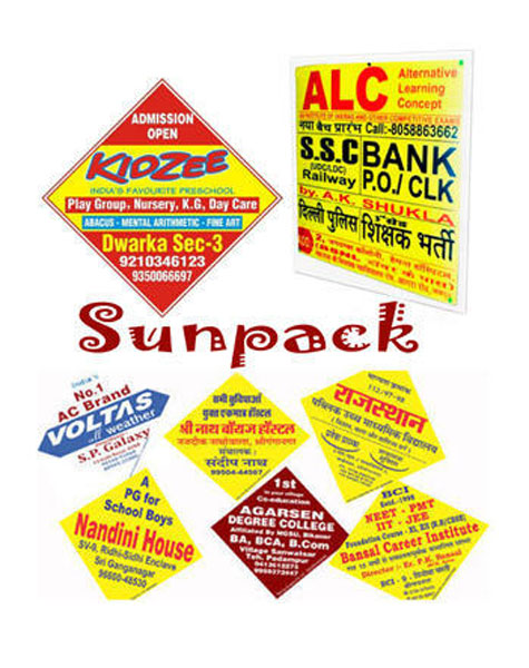 Sun-Pack-Image-01